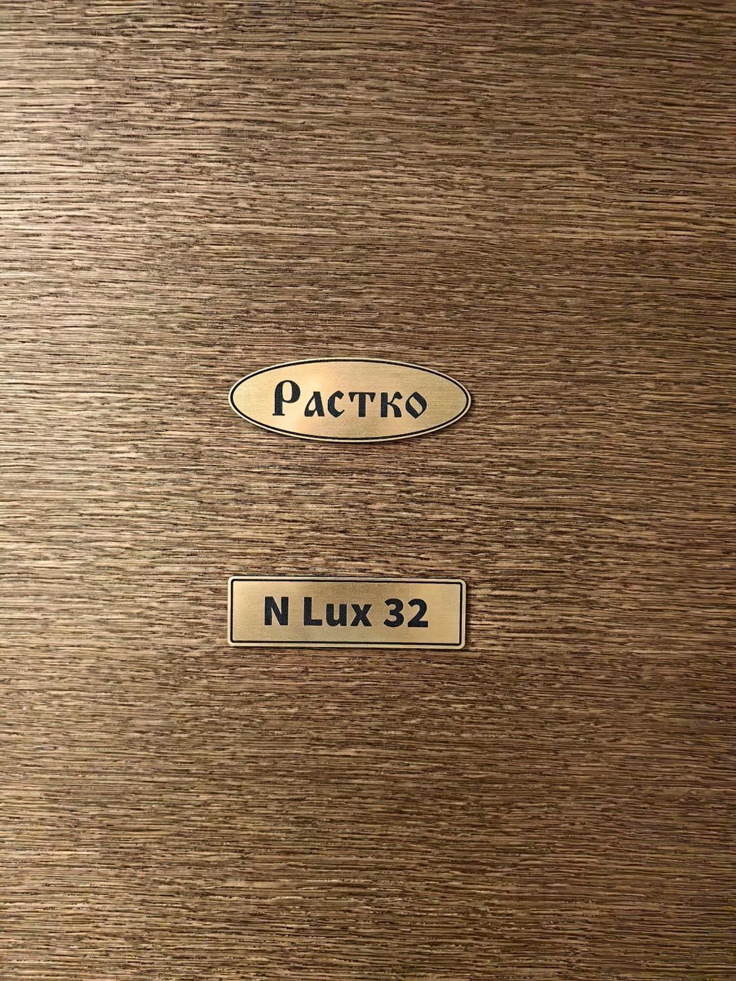 Apartman Rastko-N Lux 32 Milmari Kopaonik Kültér fotó